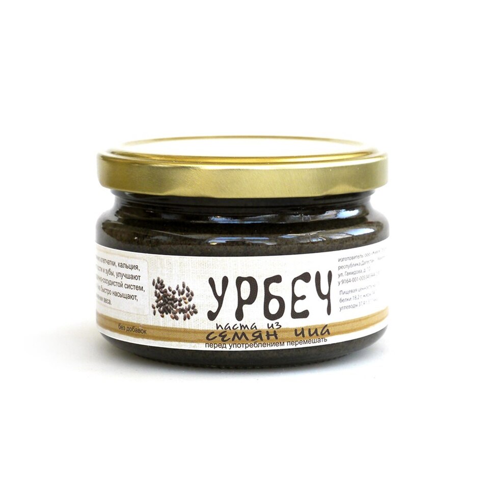 Урбеч — фотография поставщика