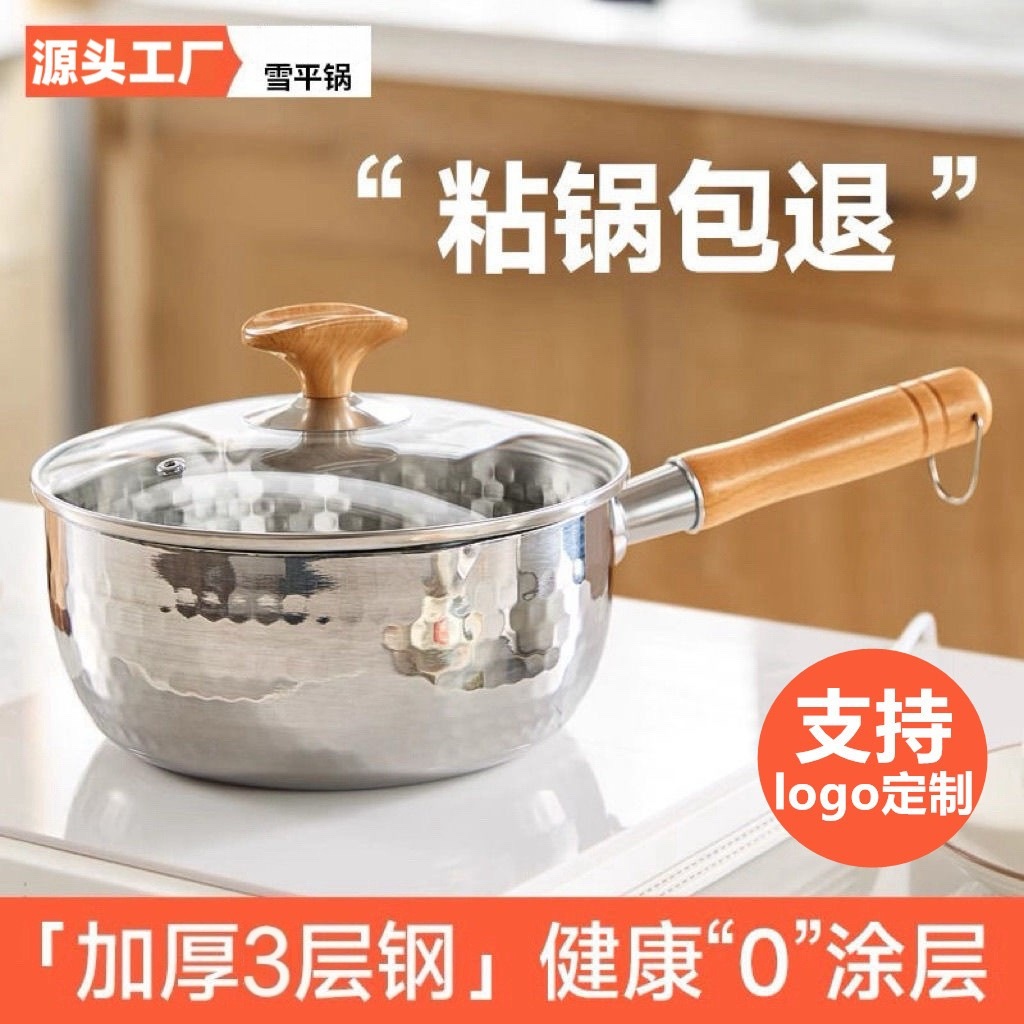 Ковш из стали 316L для индукции оптом из Китая — фотография поставщика