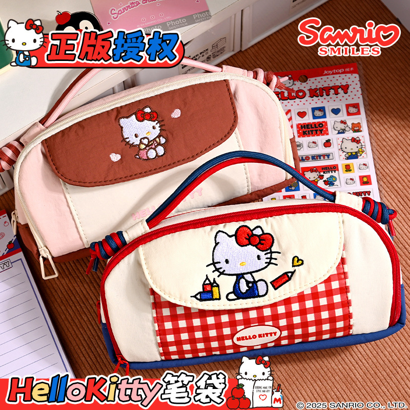 Пенал Hello Kitty в клетку оптом из Китая — фотография поставщика