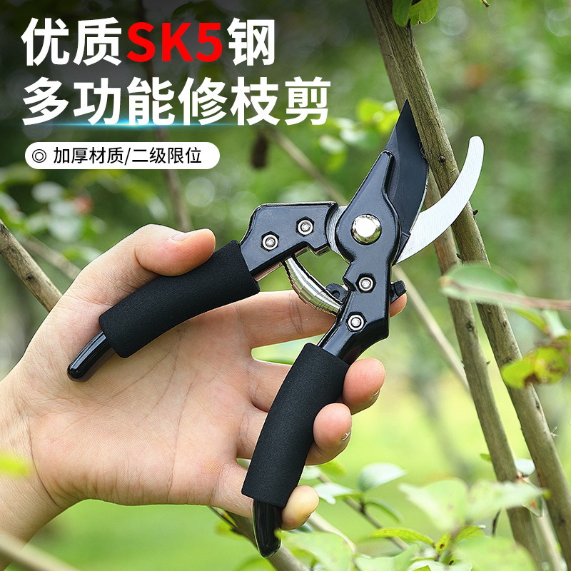 Секатор садовый с лезвием SK5 оптом из Китая — фотография поставщика