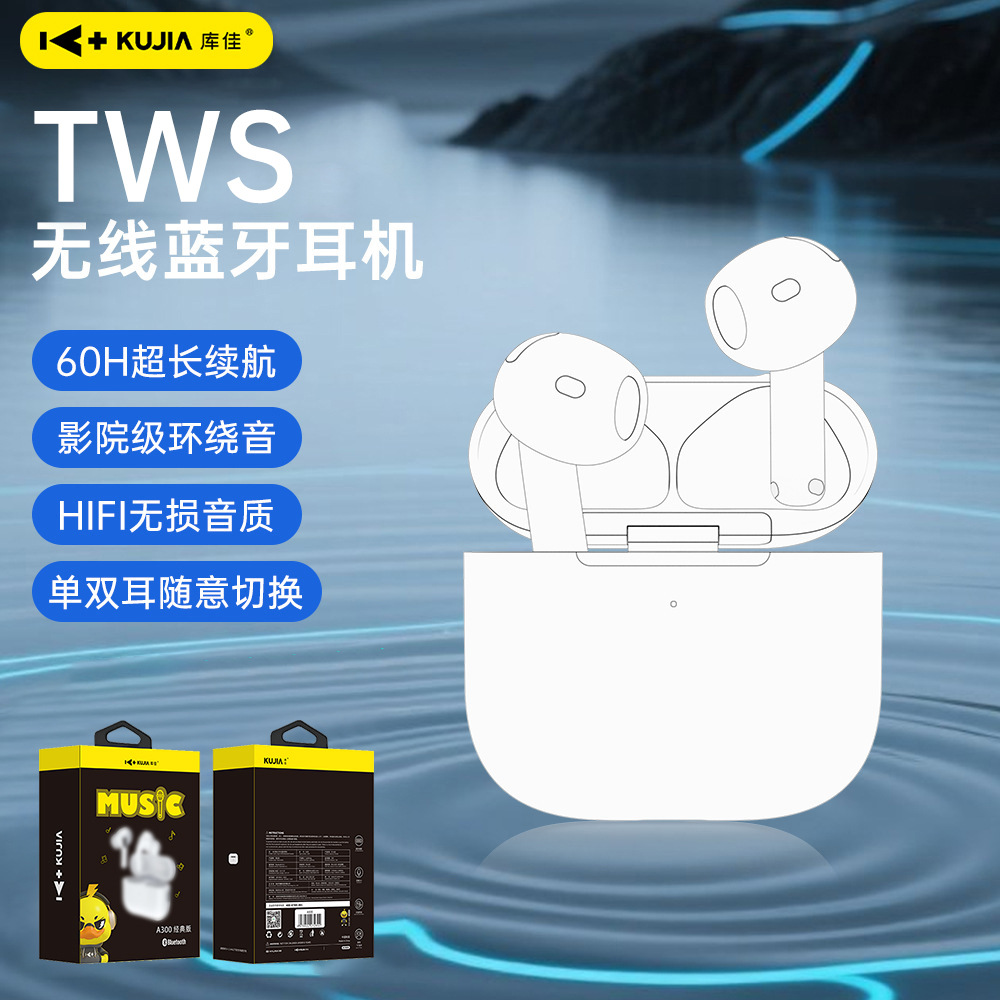 Наушники TWS с шумоподавлением оптом из Китая — фотография поставщика