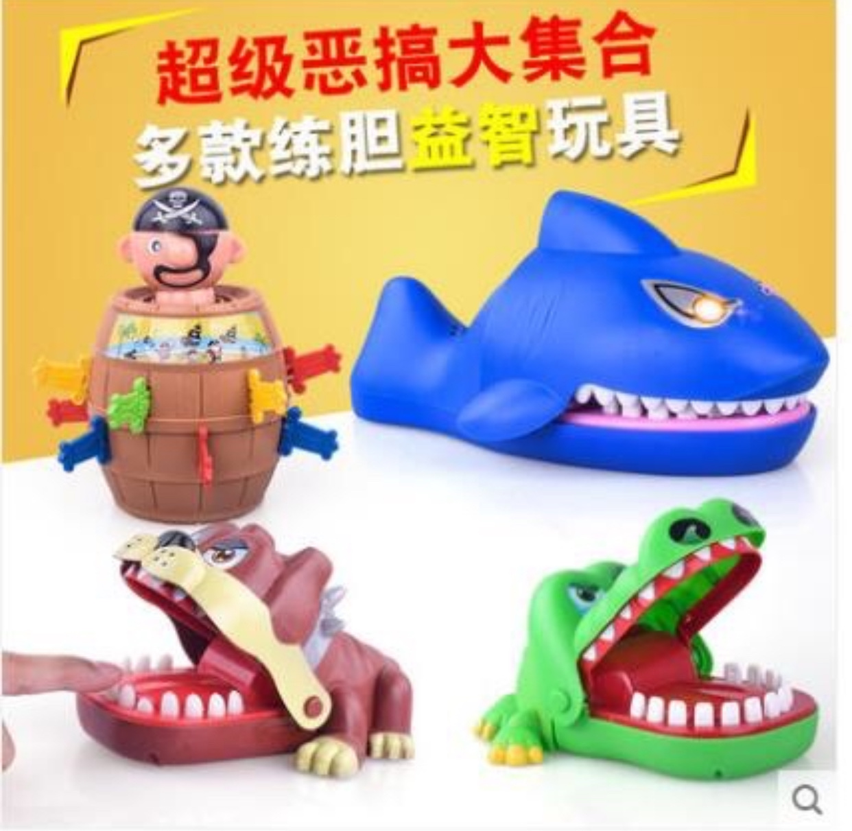 Игрушка «Кусачий крокодил» оптом из Китая — фотография поставщика