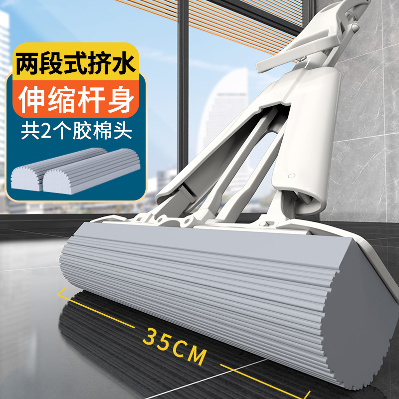 Швабра с губкой отжимная складная оптом из Китая — фотография поставщика