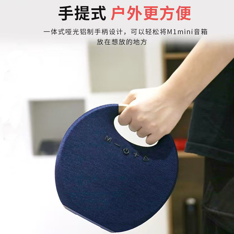 Колонка Bluetooth портативная синяя оптом из Китая — фотография поставщика