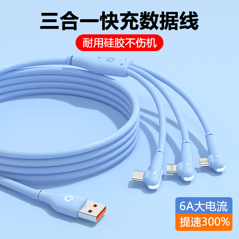 Кабель USB для смартфона оптом из Китая — фотография поставщика