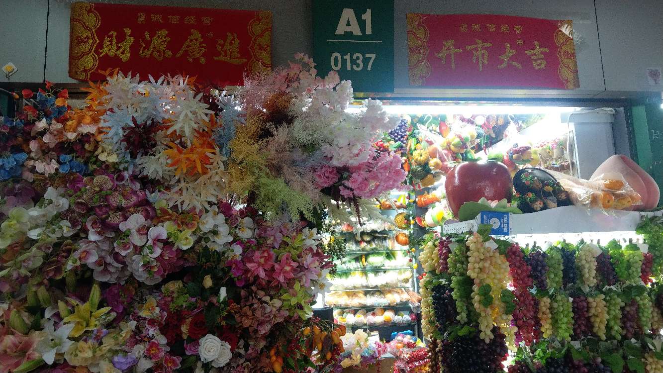 Апельсины искусственные декоративные оптом из Китая — фотография поставщика
