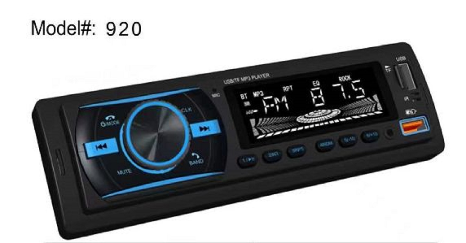 Автомагнитола Bluetooth с MP3 и радио оптом из Китая — фотография поставщика