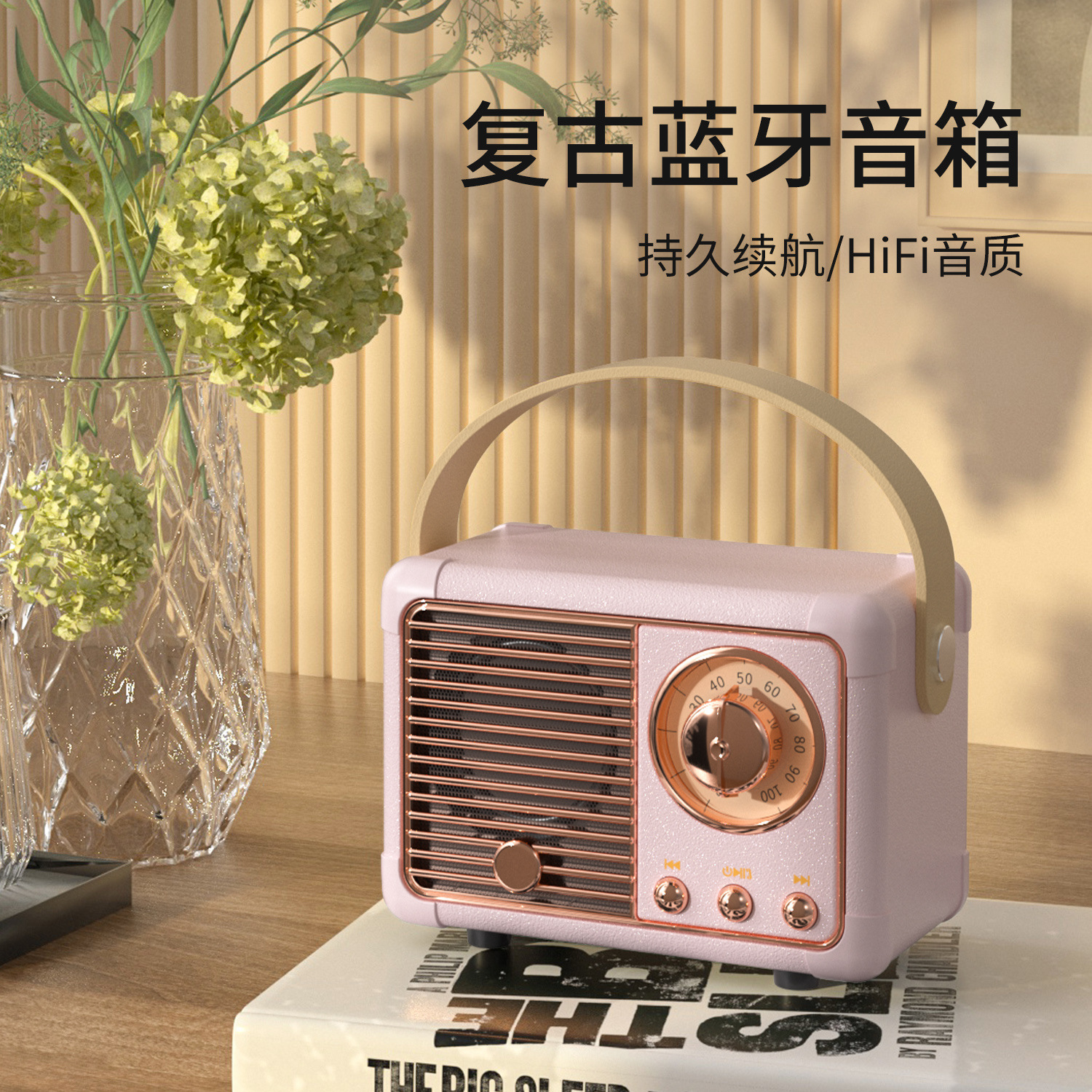 Колонка Bluetooth напольная оптом из Китая — фотография поставщика