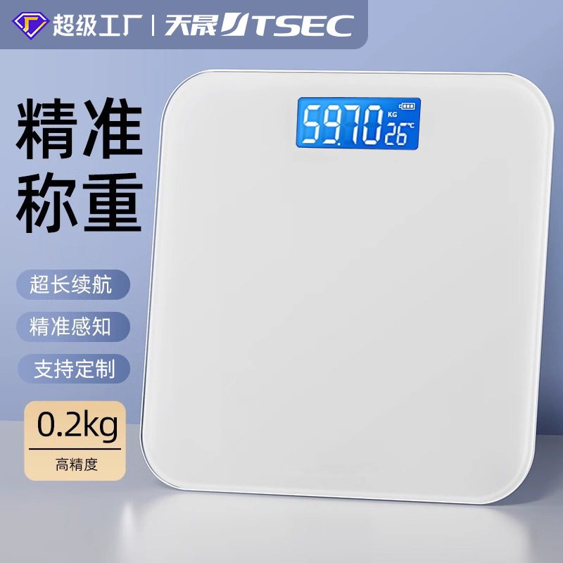 Весы напольные с анализом состава тела Bluetooth оптом из Китая — фотография поставщика