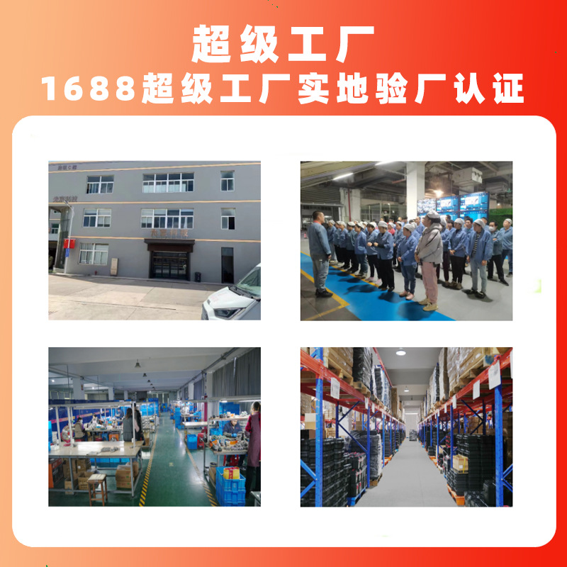 Дрель-шуруповёрт Guangchen с кейсом оптом из Китая — фотография поставщика