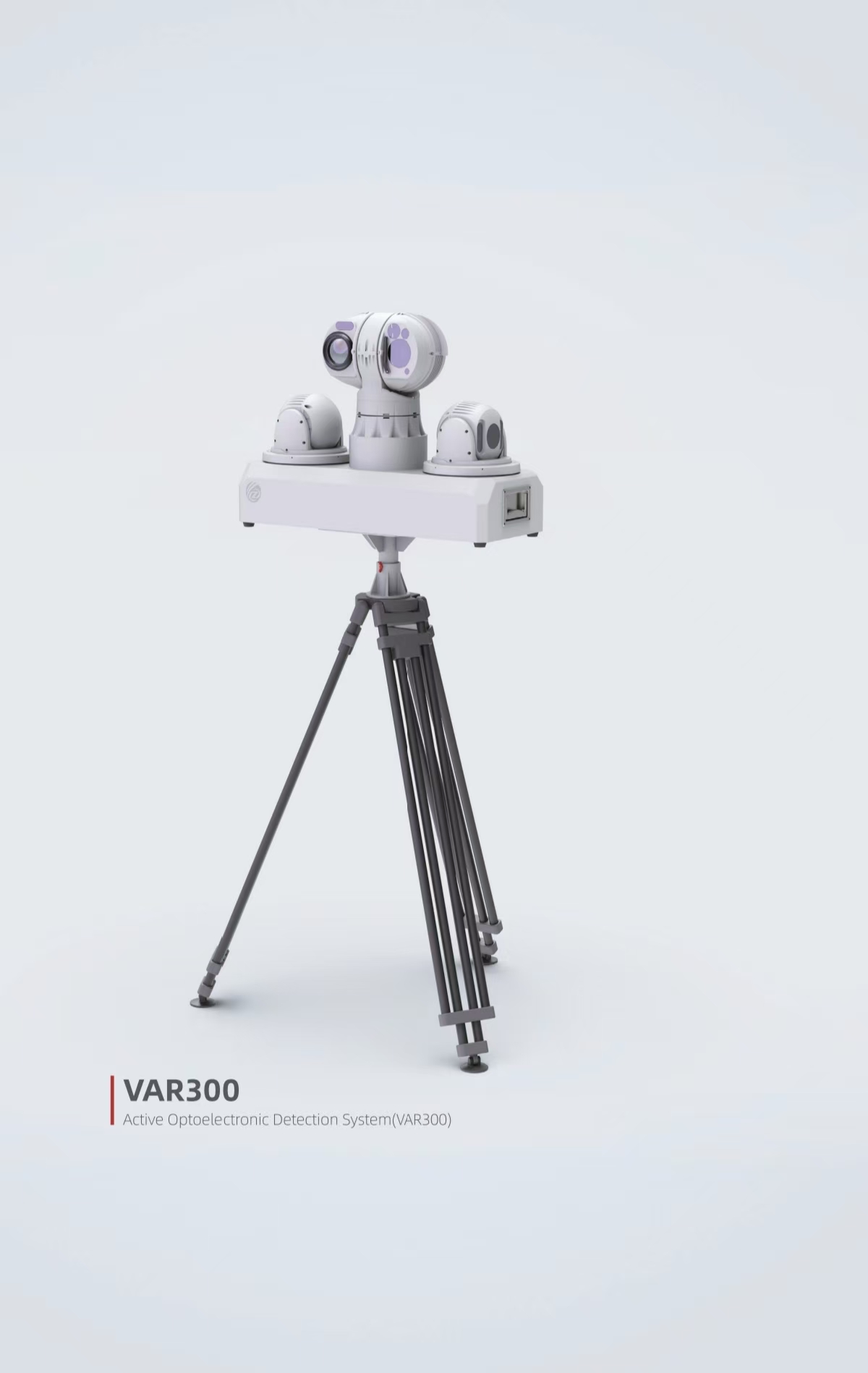 Оптико-электронная система наблюдения за БПЛА VAR300 — фотография поставщика