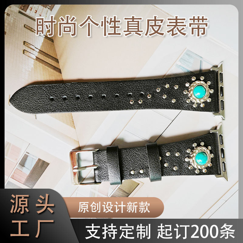 Ремешок для Apple Watch со стразами оптом из Китая — фотография поставщика