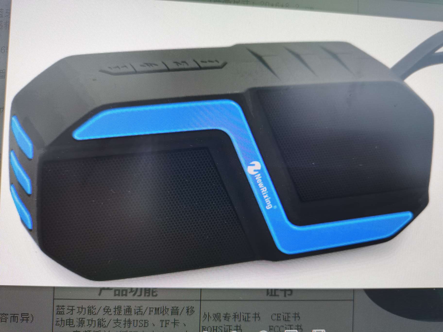 Колонка Bluetooth портативная красная оптом из Китая — фотография поставщика