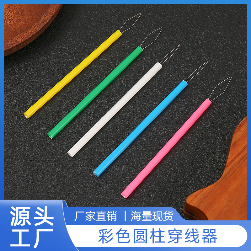 Нитковдеватель для швейной машины — фотография поставщика