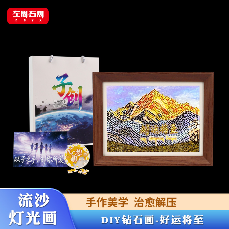 Пенал многофункциональный с блёстками оптом из Китая — фотография поставщика