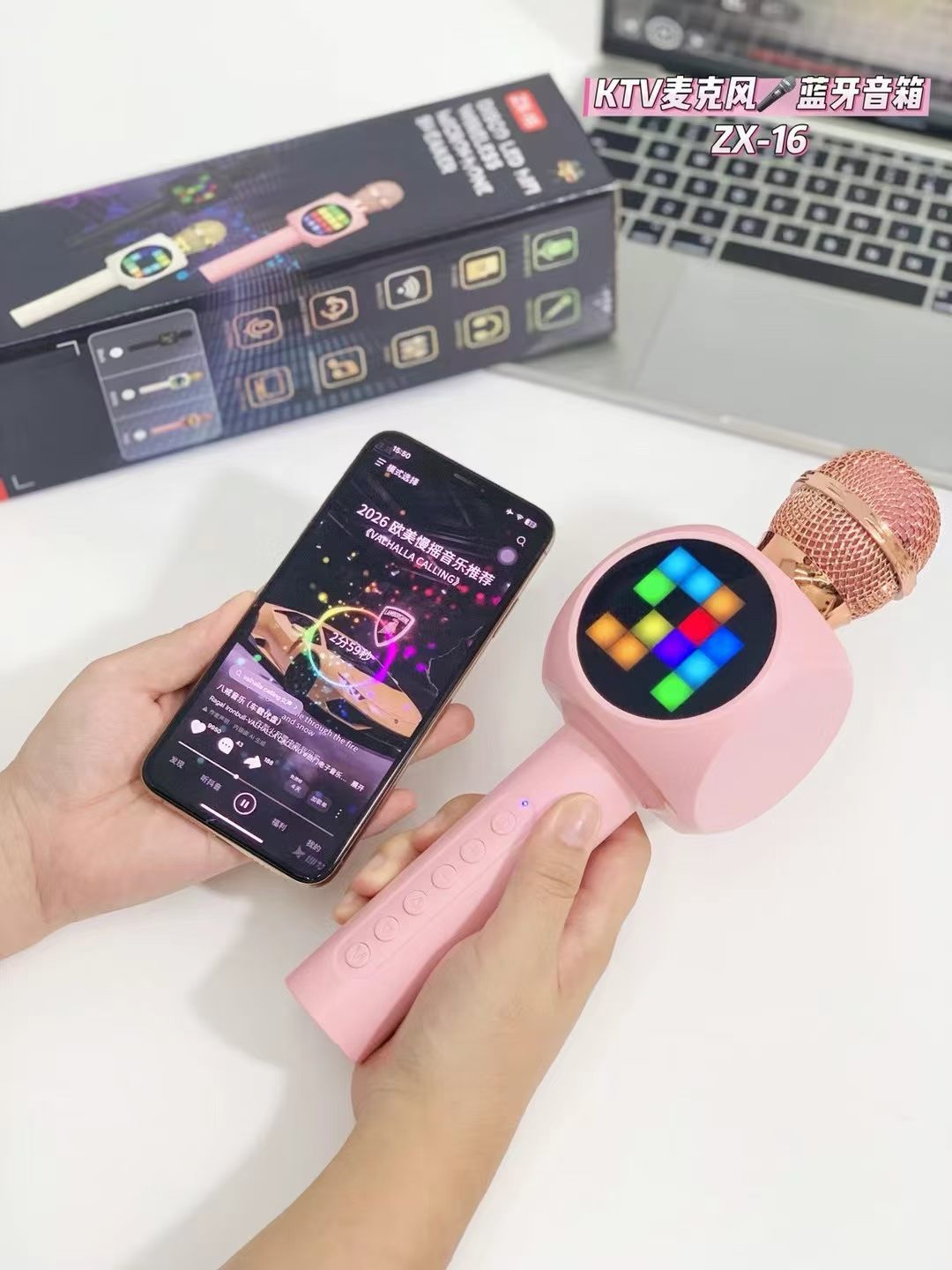 Колонка Bluetooth портативная YZJ-023 оптом из Китая — фотография поставщика