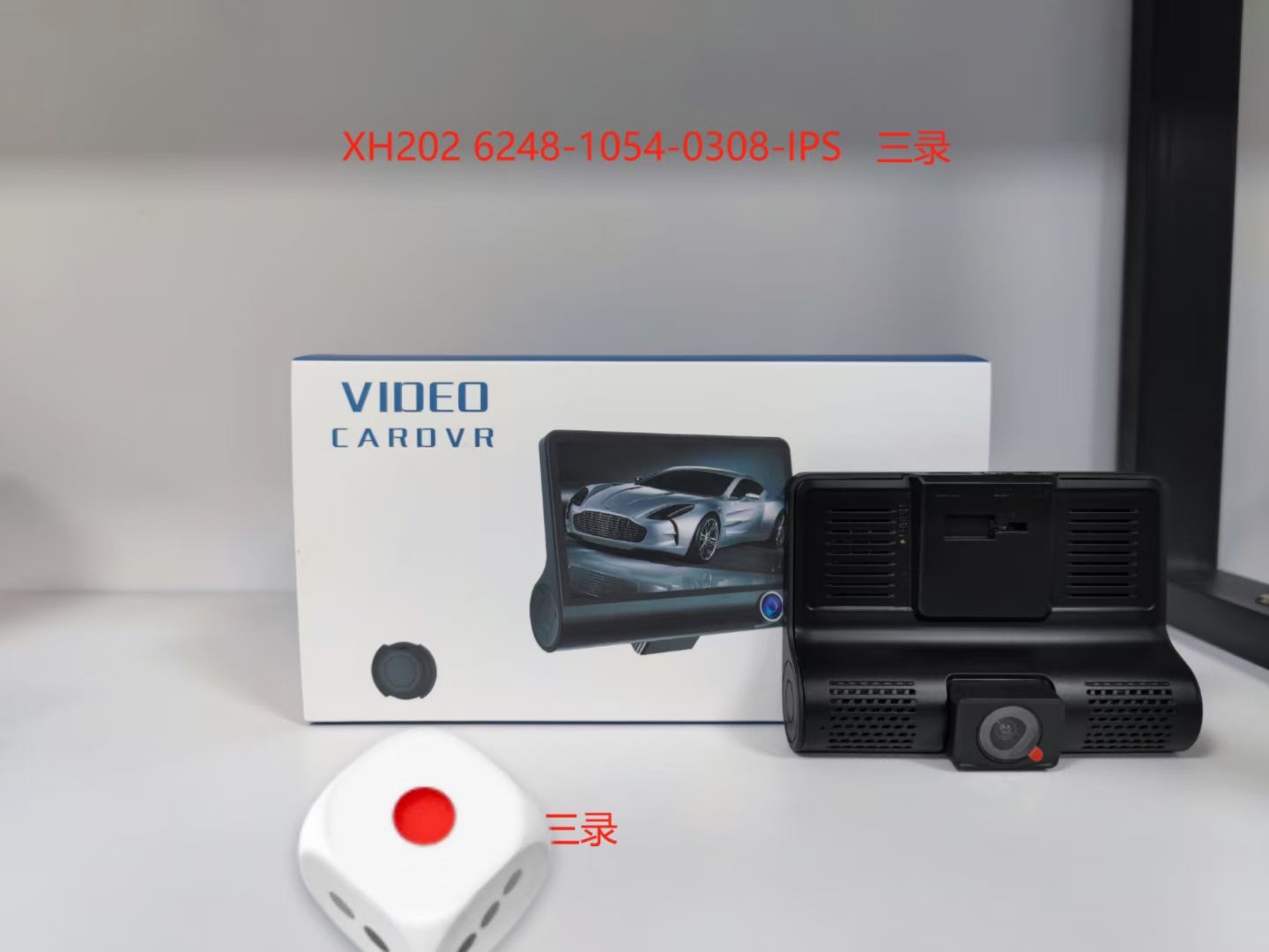 Колонка Bluetooth портативная p35mini оптом из Китая — фотография поставщика