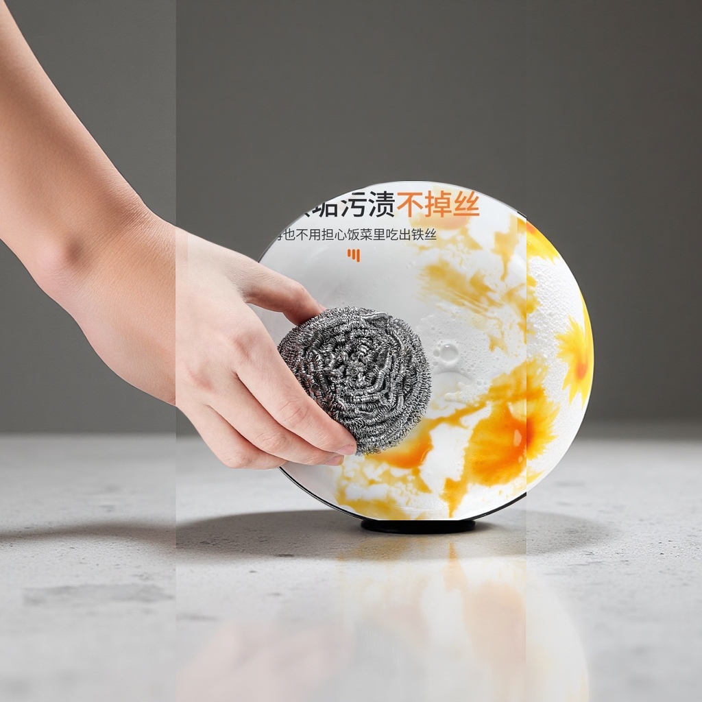 Мочалка металлическая уплотнённая для кухни оптом из Китая — фотография поставщика