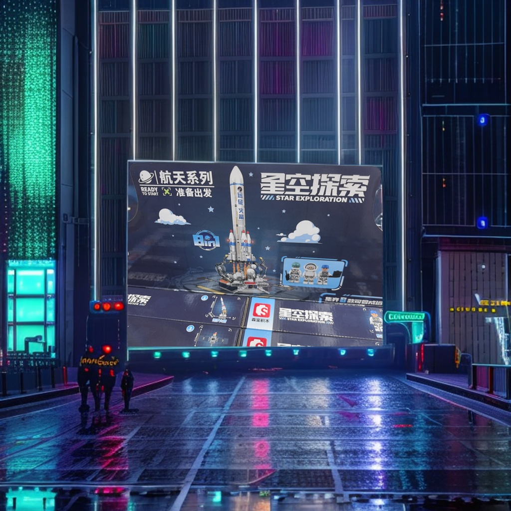 Конструктор космическая техника в коробке оптом из Китая — фотография поставщика