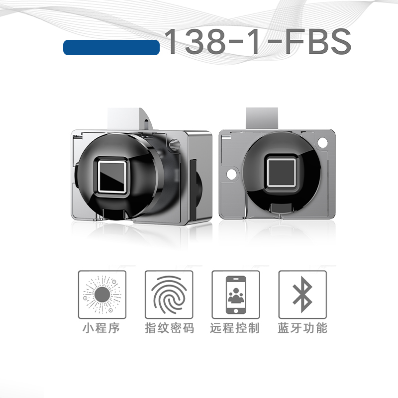 Замок мебельный умный с Bluetooth оптом из Китая — фотография поставщика