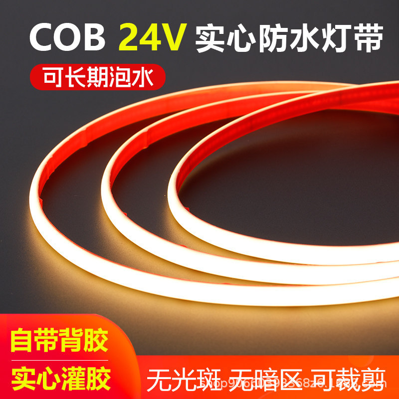 Лента светодиодная COB 24 В влагозащищённая оптом из Китая — фотография поставщика