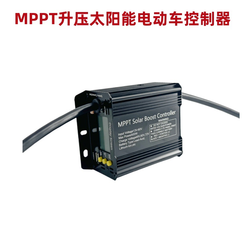 Солнечный MPPT-контроллер заряда 48/60/72 В, 500 Вт оптом из Китая — фотография поставщика