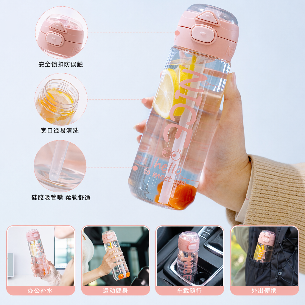 Бутылка для воды спортивная с рисунком оптом из Китая — фотография поставщика