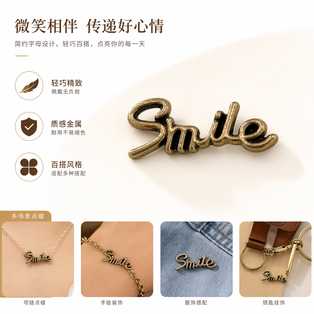 Комплект колье и серьги золотистые Smile оптом из Китая — фотография поставщика