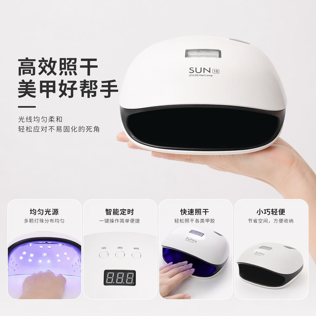 Колонка Bluetooth портативная белая оптом из Китая — фотография поставщика