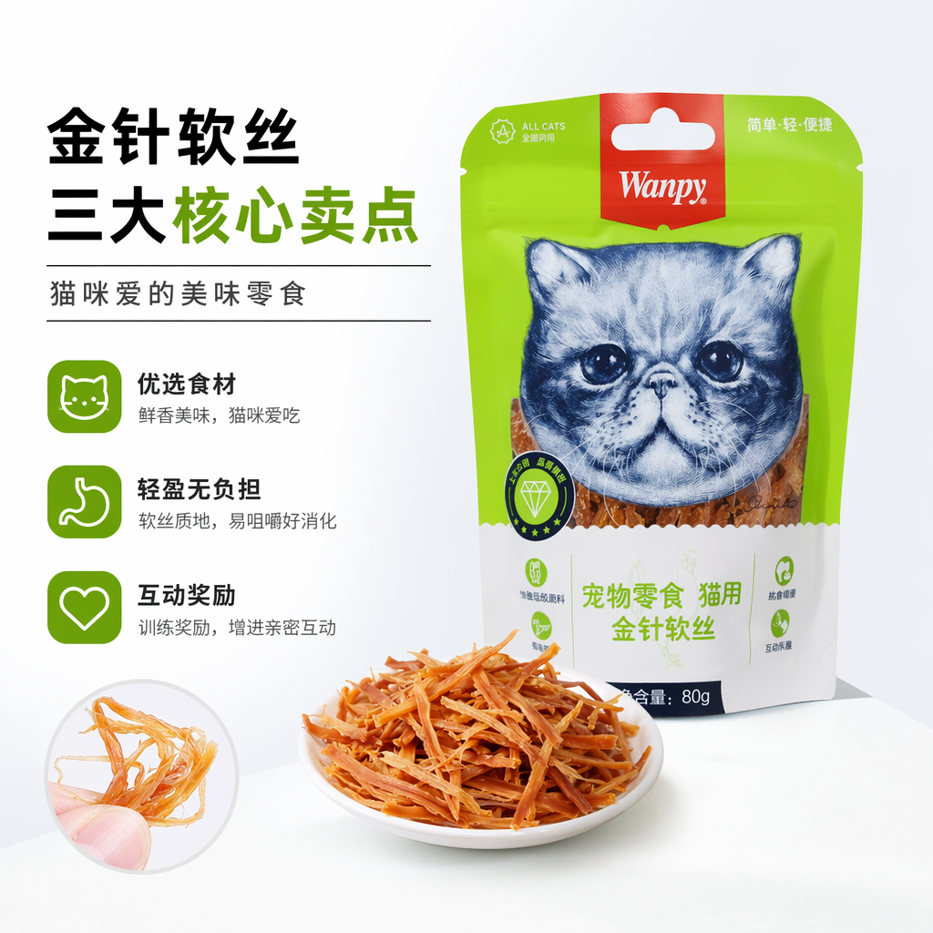 Лакомство для кошек с курицей для чистки зубов оптом из Китая — фотография поставщика