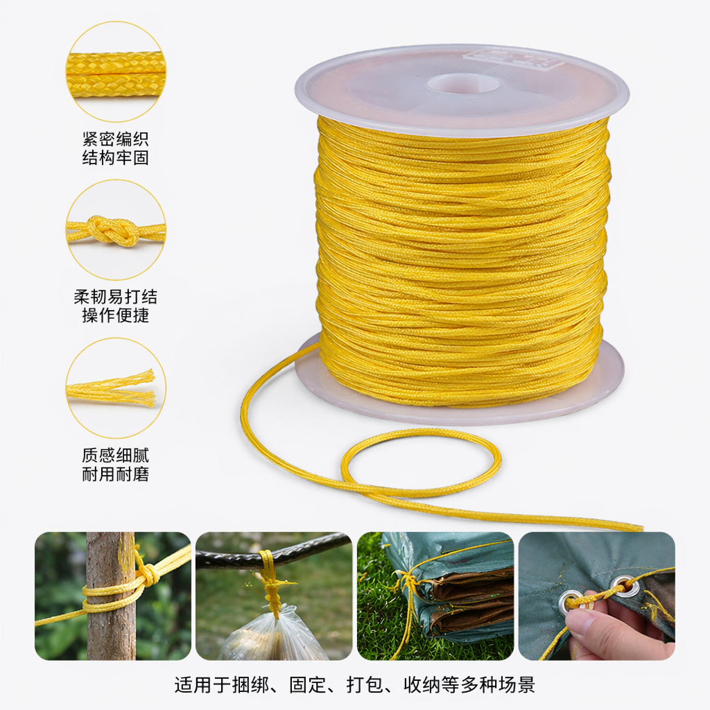 Шнур тёмно-синий для плетения браслетов оптом из Китая — фотография поставщика
