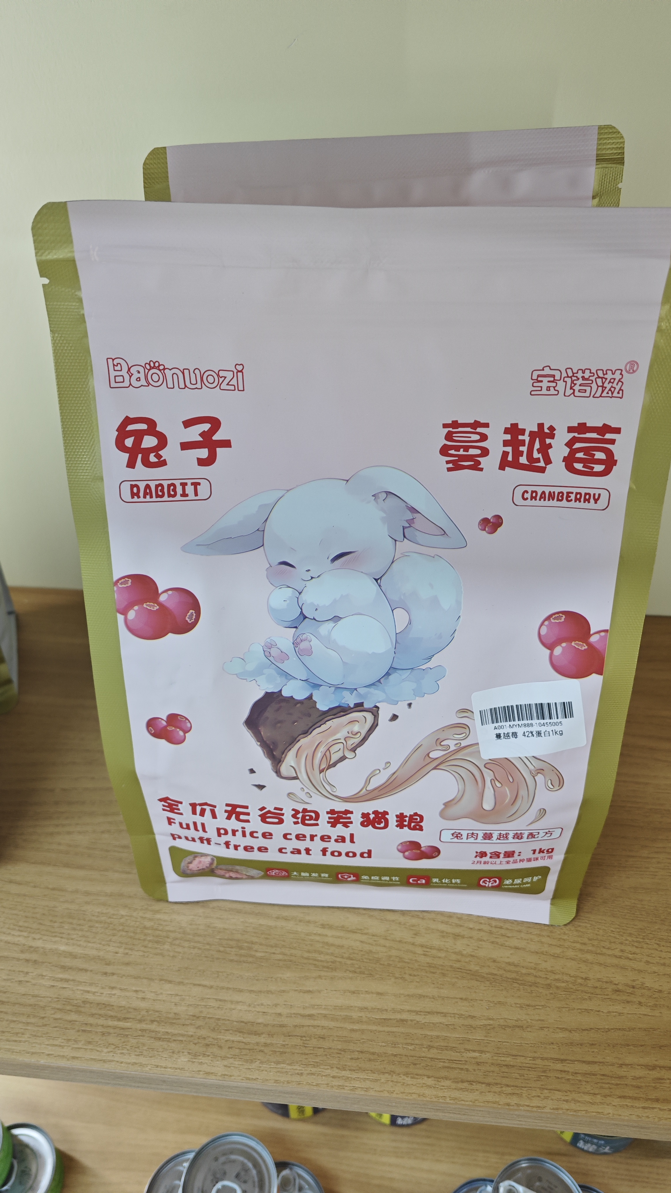 Лакомство для кошек для чистки зубов оптом из Китая — фотография поставщика