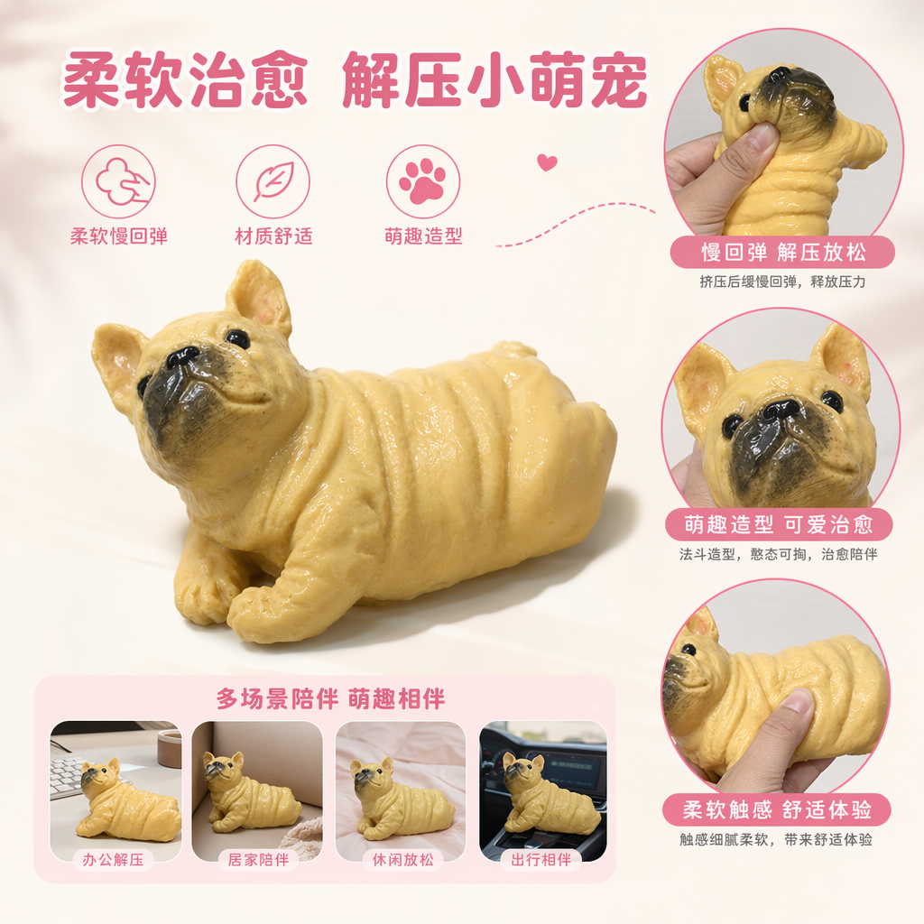 Игрушка мягкая собачка жёлтая оптом из Китая — фотография поставщика