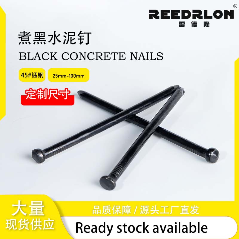 Прутки арматурные рифлёные Redlong оптом из Китая — фотография поставщика