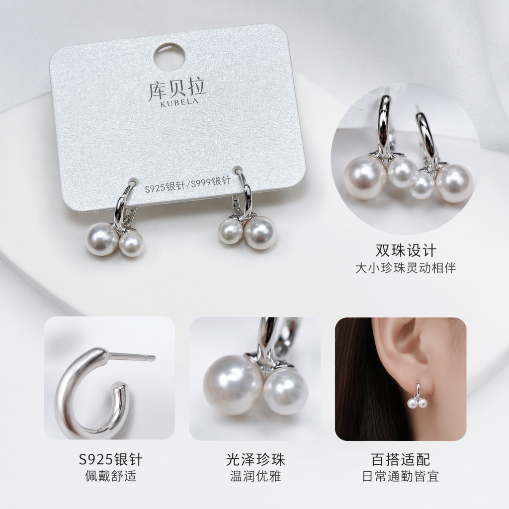 Серьги из серебра S925 минималистичные оптом из Китая — фотография поставщика
