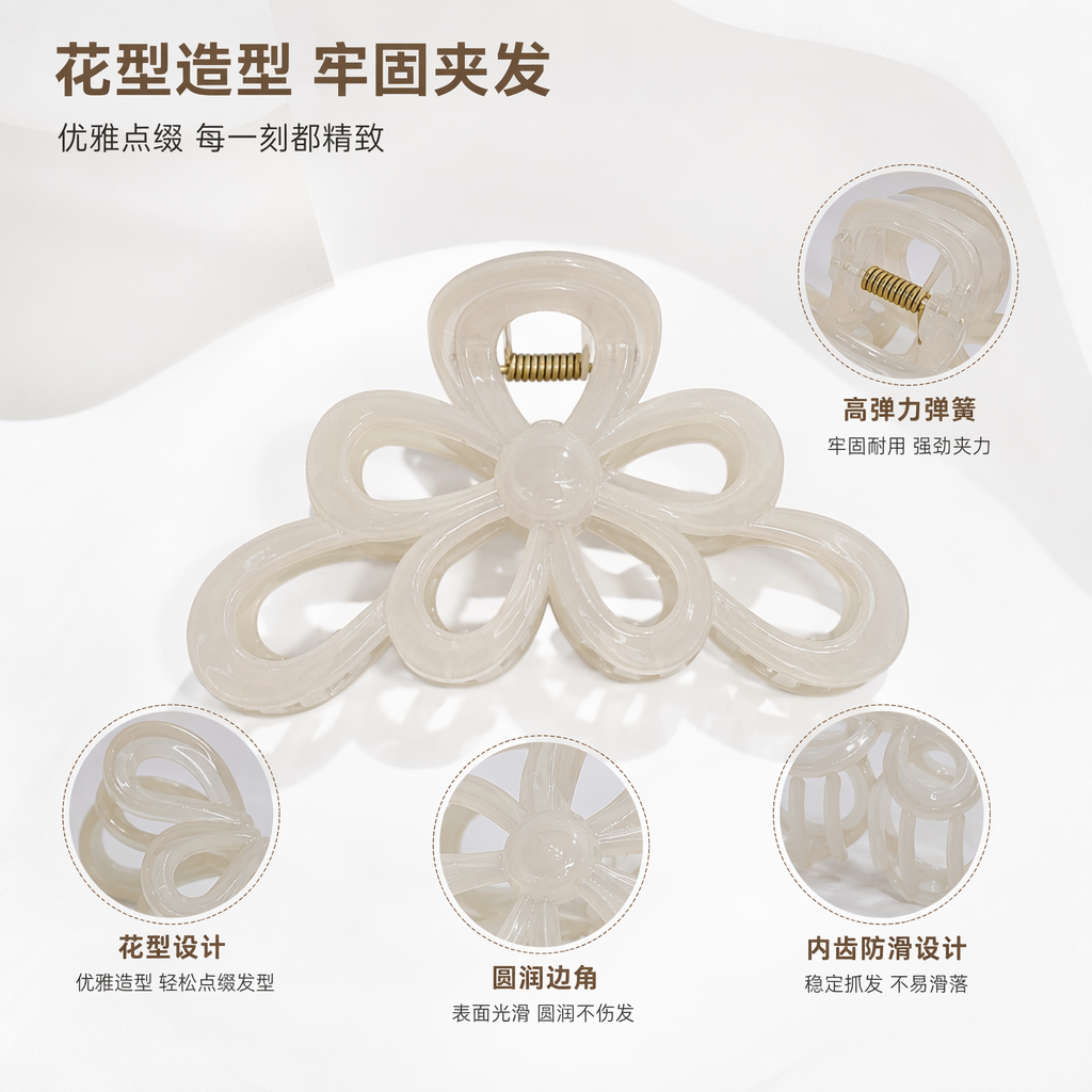 Заколка-цветок прозрачная оптом из Китая — фотография поставщика
