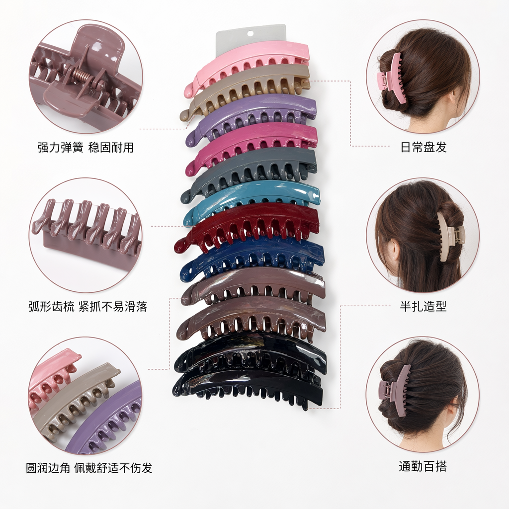 Набор заколок разноцветных комбинированный оптом из Китая — фотография поставщика