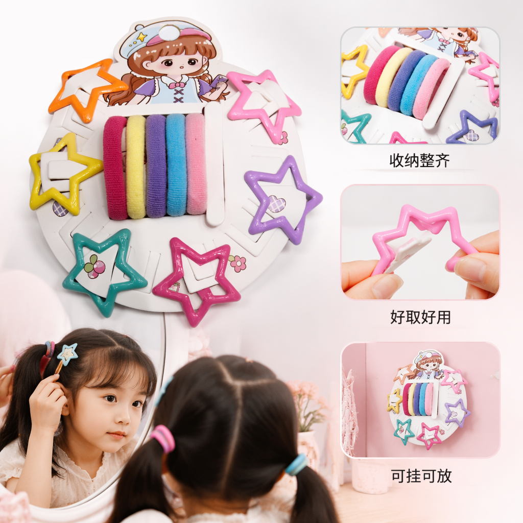 Набор заколок-звёзд и резинок, 11 предметов оптом из Китая — фотография поставщика