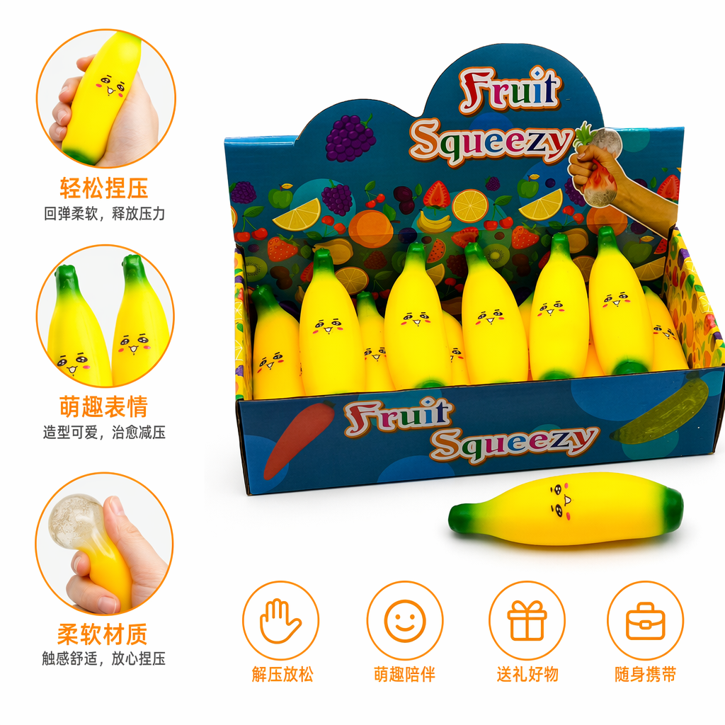 Игрушка мягкая банан жёлтая оптом из Китая — фотография поставщика