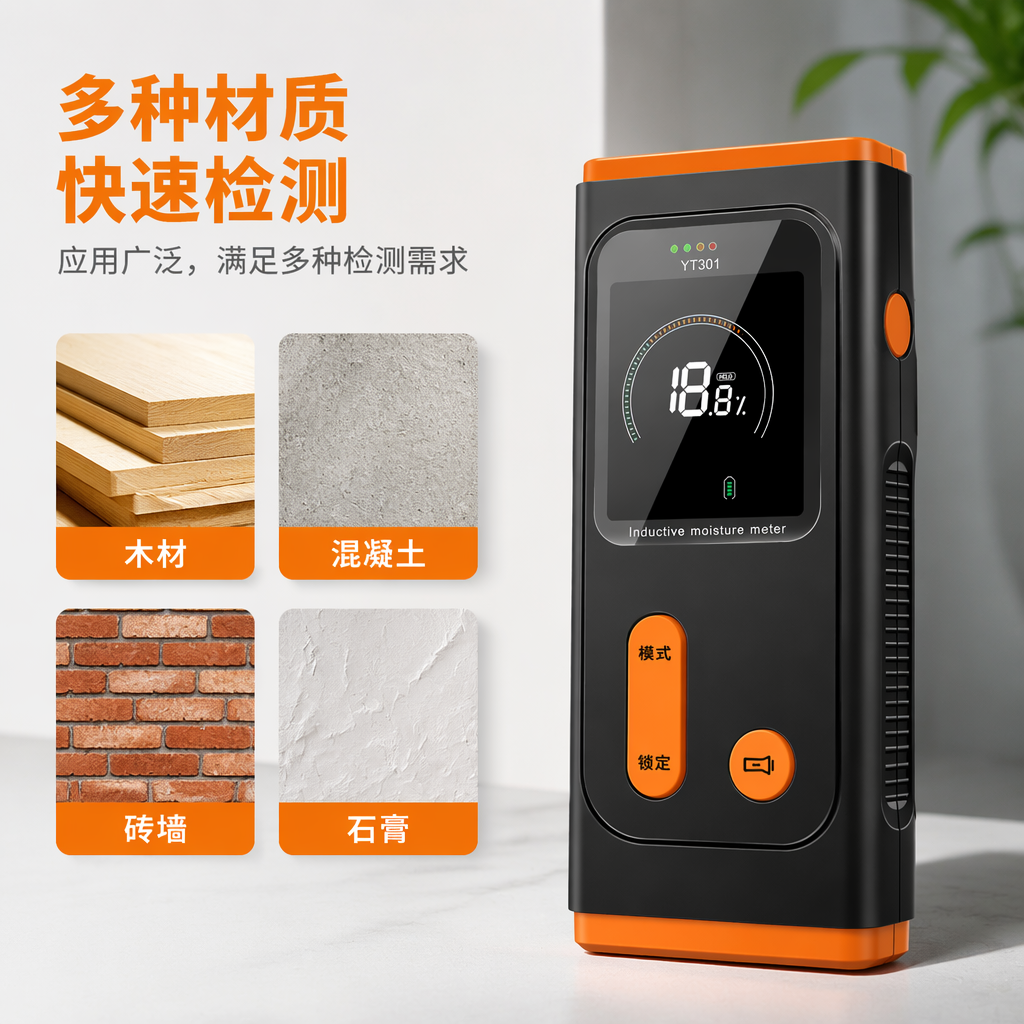 Термогигрометр цифровой Xinrui RZ818 оптом из Китая — фотография поставщика