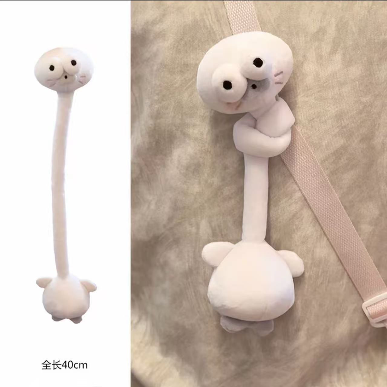 Игрушка мягкая длинношеее животное-подвеска оптом из Китая — фотография 3