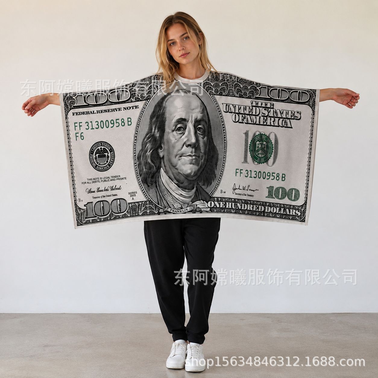 Накидка карнавальная с принтом денежных купюр оптом из Китая — фотография 3