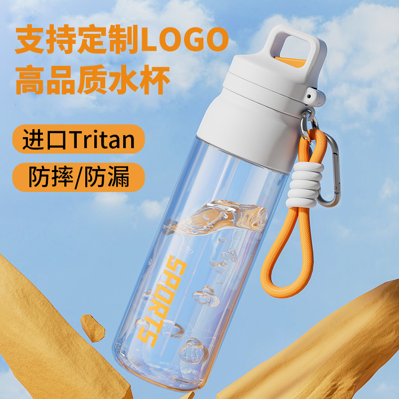 Бутылка для воды из тритана с трубочкой оптом из Китая — фотография поставщика