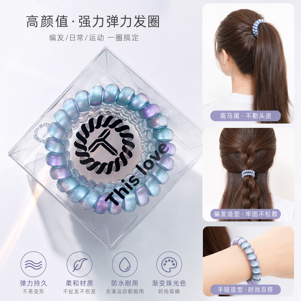 Резинка для волос с бусинами и градиентом оптом из Китая — фотография поставщика
