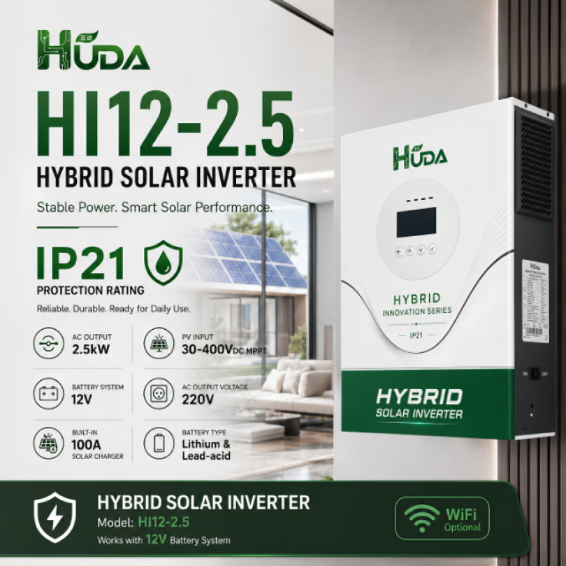 Инвертор гибридный солнечный HI12-2.5 2,5 кВт оптом из Китая — фотография 2