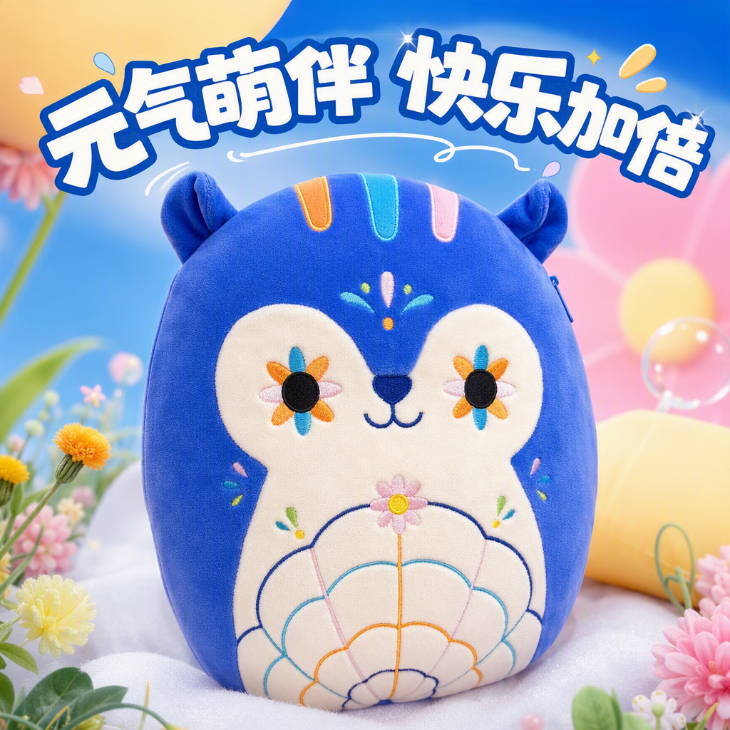 Игрушка плюшевая синяя мягкая подушка оптом из Китая — фотография 3