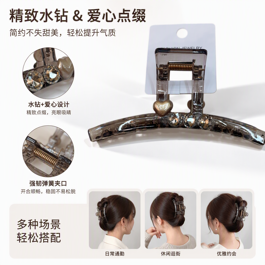 Заколка с кристаллами в виде сердца оптом из Китая — фотография поставщика