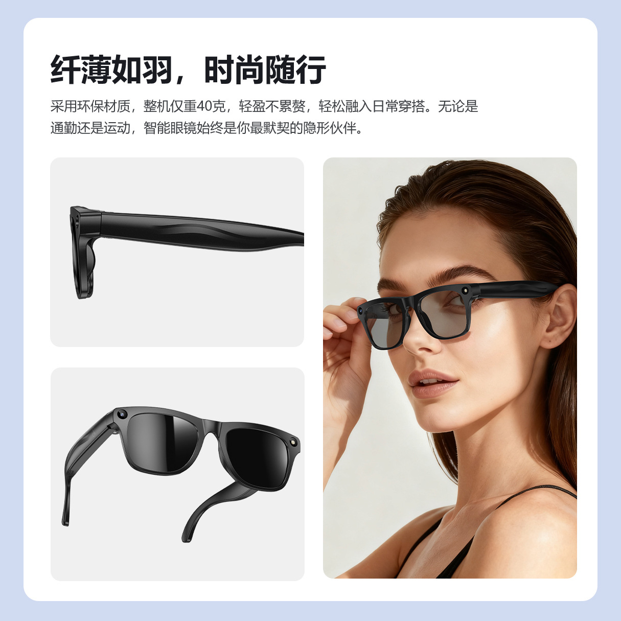 Очки умные XK ONE MAC с камерой оптом из Китая — фотография 3