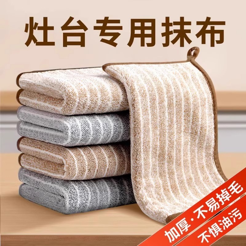 Салфетка утолщённая для уборки кухни оптом из Китая — фотография поставщика