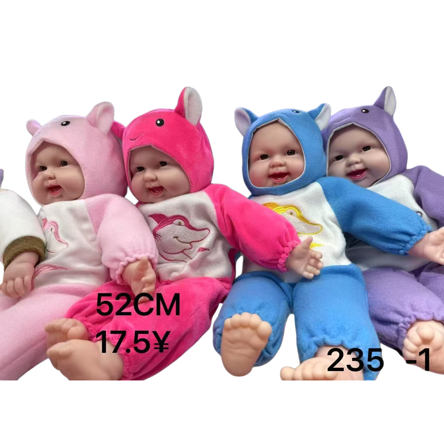 Кукла мягкая в костюме животного оптом из Китая — фотография 5